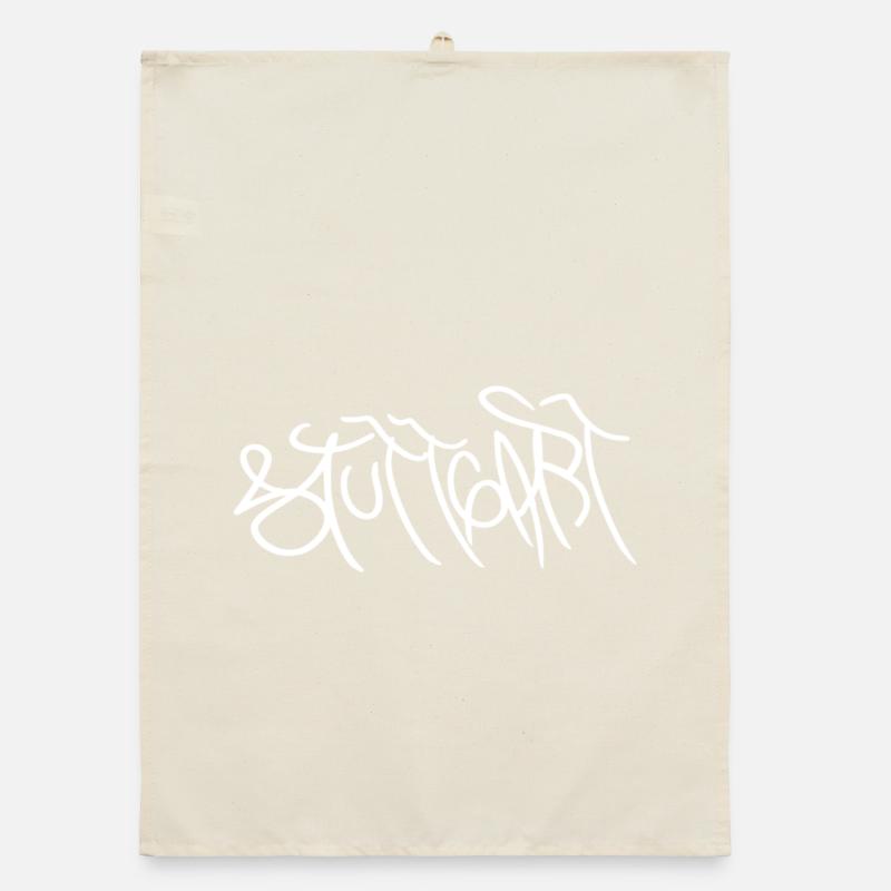 Genuine Stuttgart gift Organic dish towel