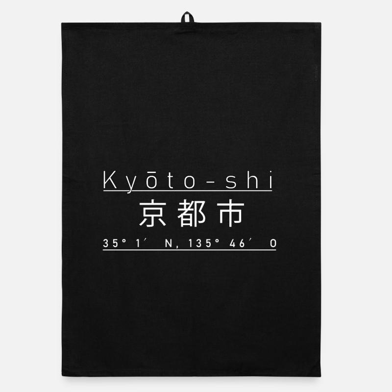 kyoto Torchon bio