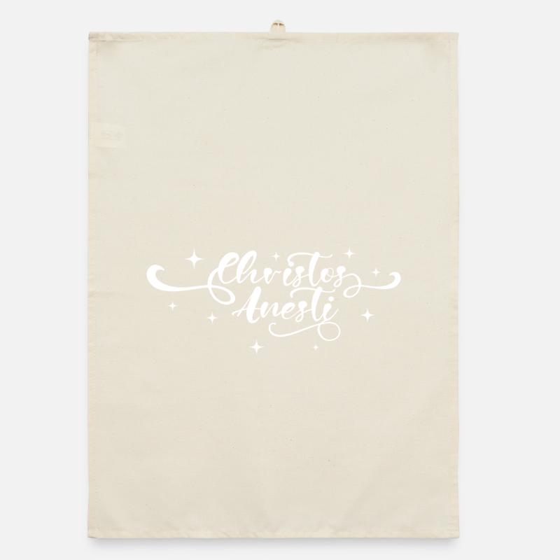 Christos Anesti Pascha Orthodox Easter Organic dish towel