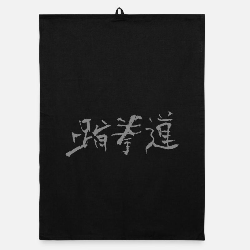 Taekwondo (coréen) Torchon bio