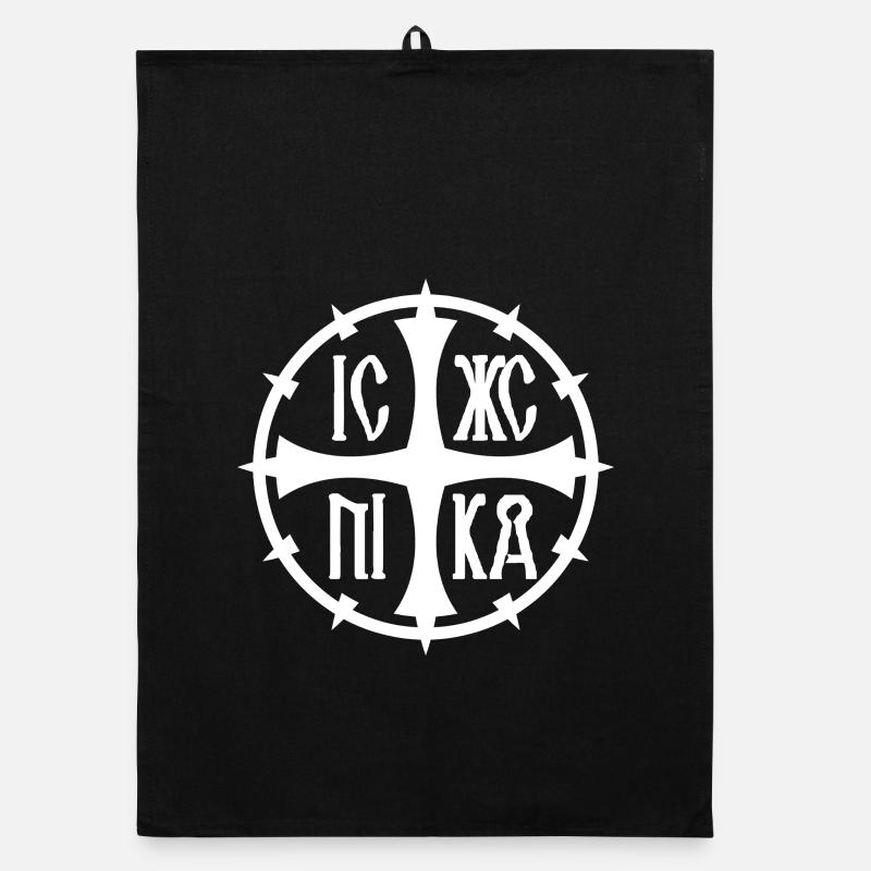 Signe de la croix orthodoxe Emblème Torchon bio