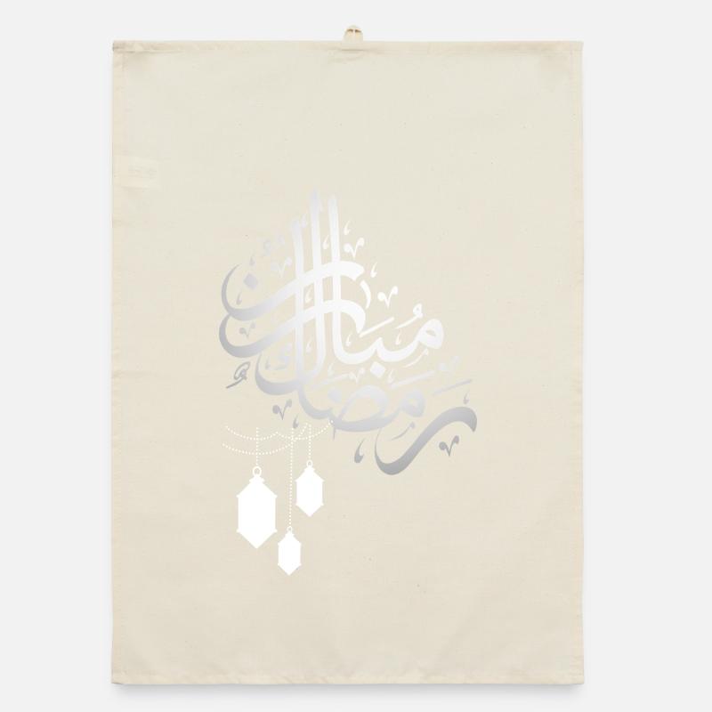 Ramadan_Mubarak Torchon bio