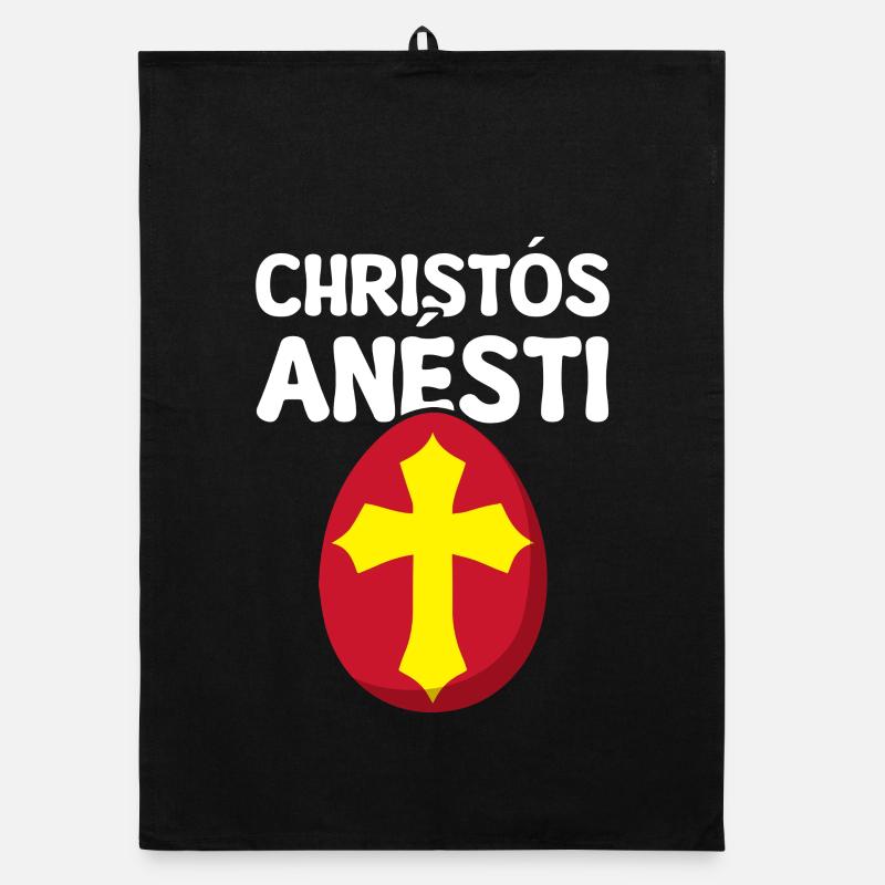 Christos Anesti Greek Easter Egg Organic dish towel