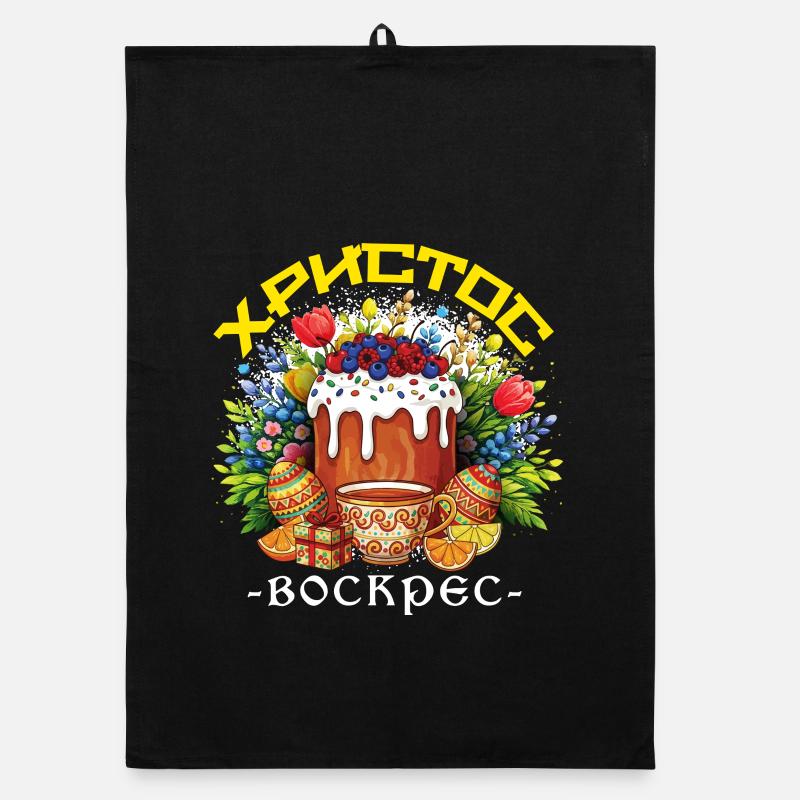 Griechische Osterferien-Pascha Organic Geschirrtuch