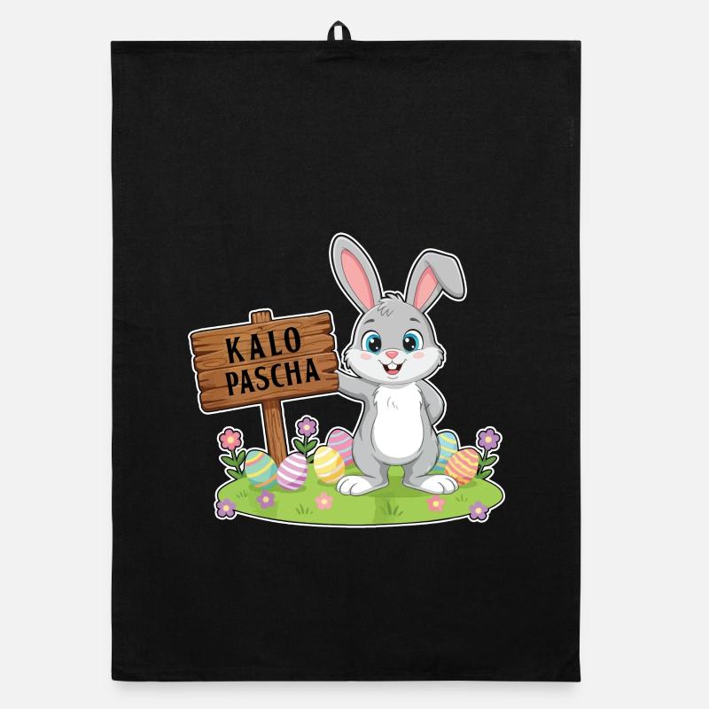 Greek Easter Kalo Pascha Happy Easter Organic dish towel