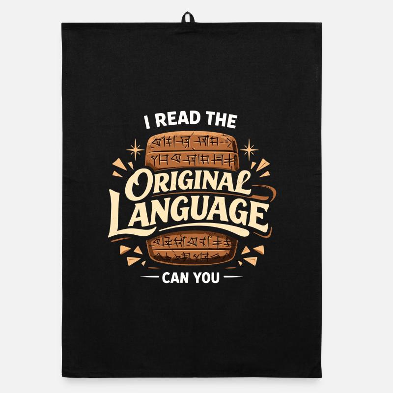 Ancient Mesopotamia, Sumerian Organic dish towel