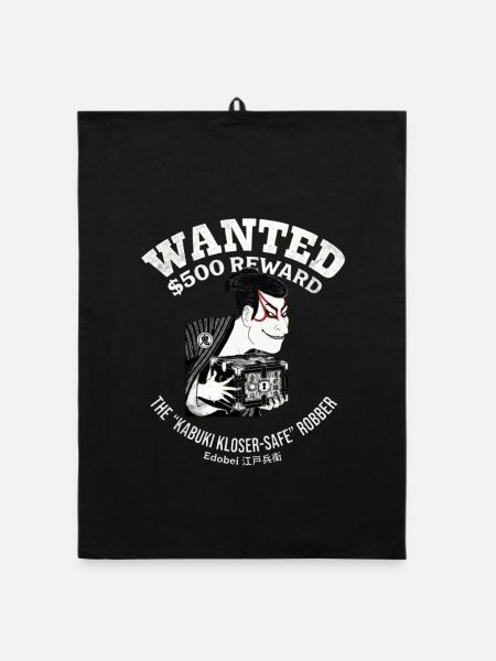 Sharaku Kabuki Edobei Wanted Poster Japanese Art - Organic Geschirrtuch - Schwarz - Vorne