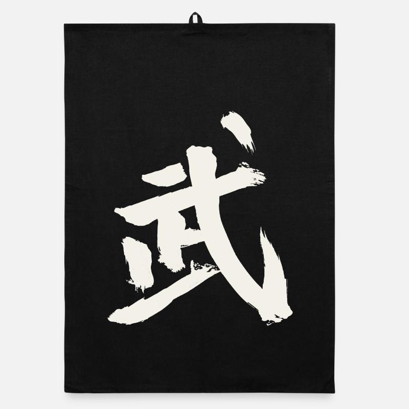 Combat (Wu) chinois Torchon bio