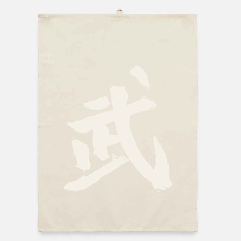Combat (Wu) chinois Torchon bio