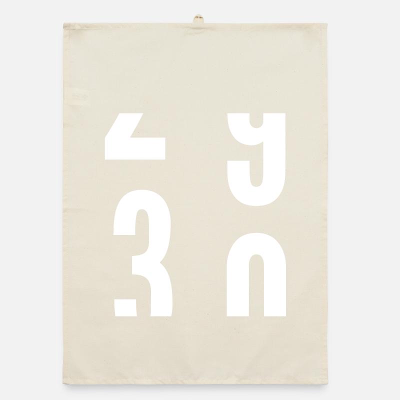 30 years Organic dish towel
