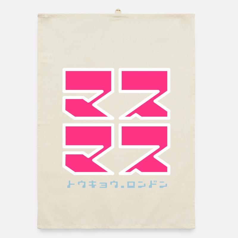Masu Masu v1 Torchon bio