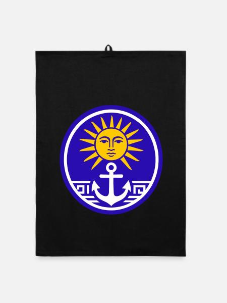 Greece Sun - Organic dish towel - black - Front
