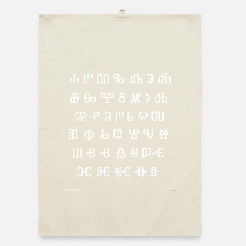 Glagolitic Alphabet (white) Organic dish towel