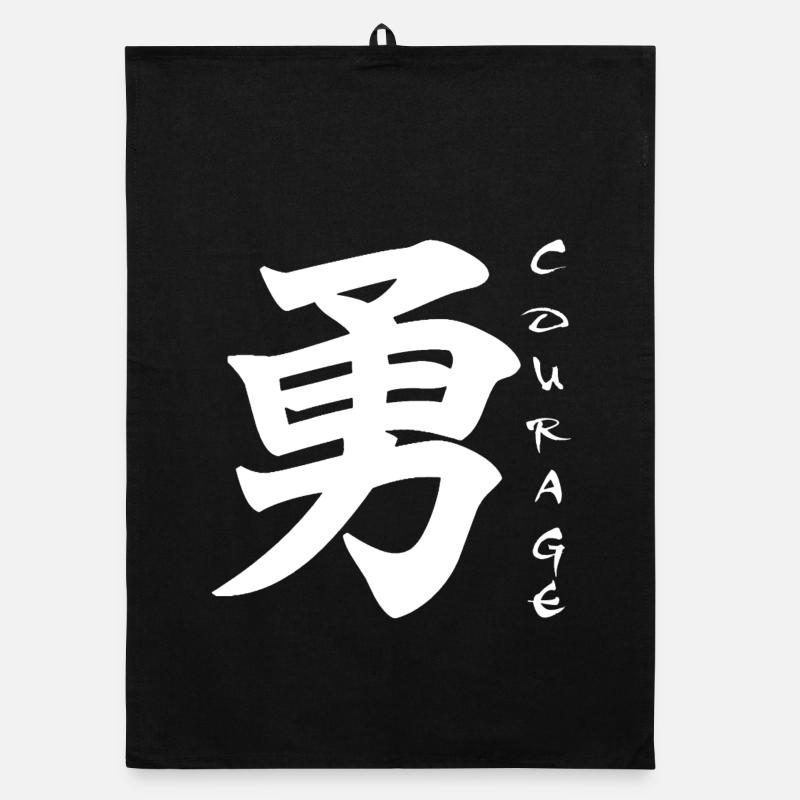 Das Wort Mut auf Japanisch (weiß) Organic Geschirrtuch
