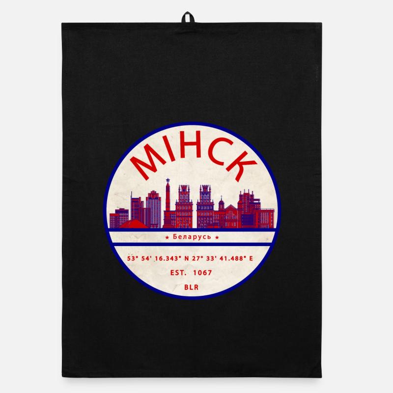 Minsk Skyline Emblem Coordinates Organic dish towel