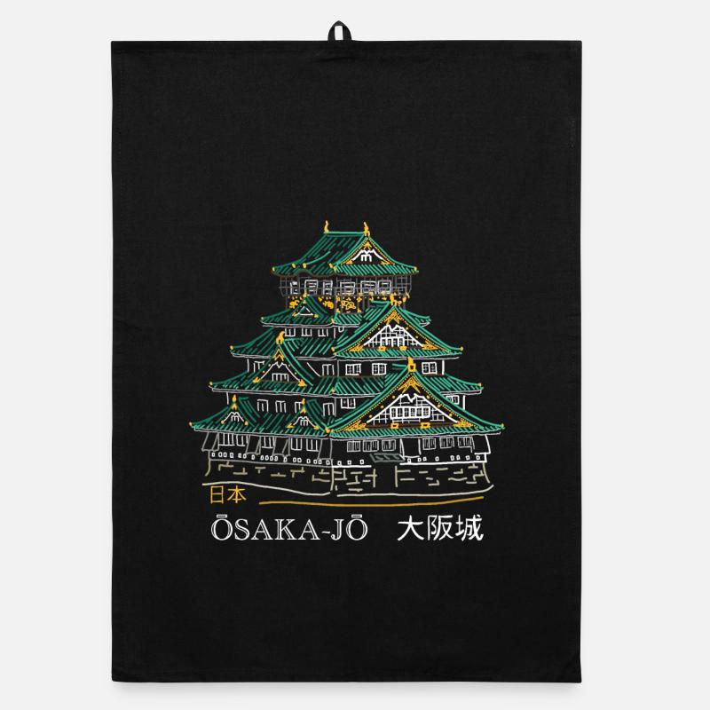 Château d’Osaka-jo, Dessin, Dessin à la main, Japon Torchon bio
