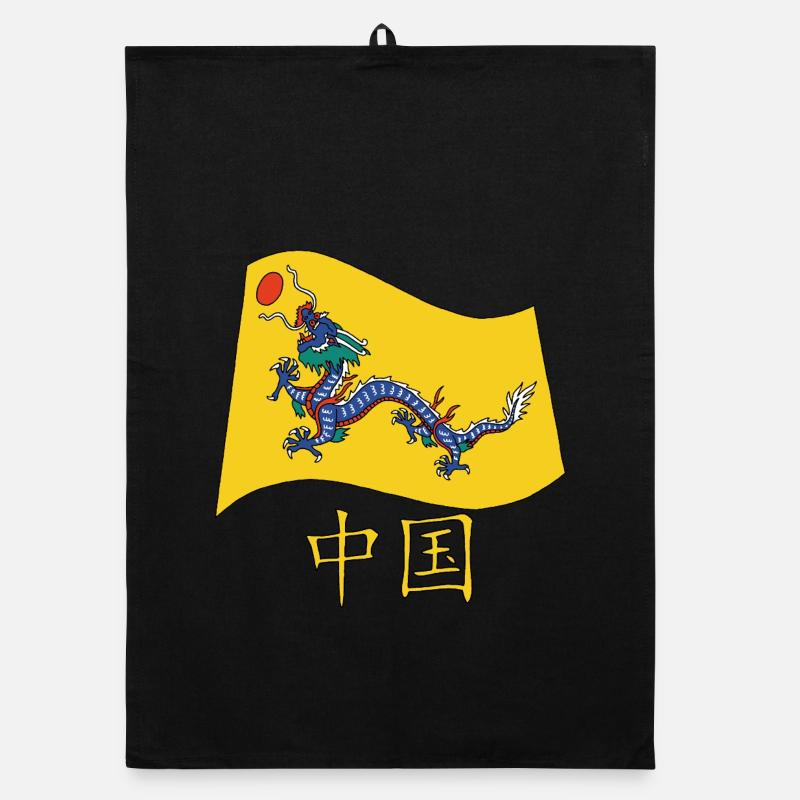 Ancient Chinese flag Organic dish towel