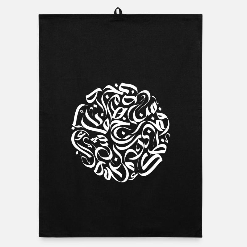 Lettres Arabes حروف عربية Torchon bio