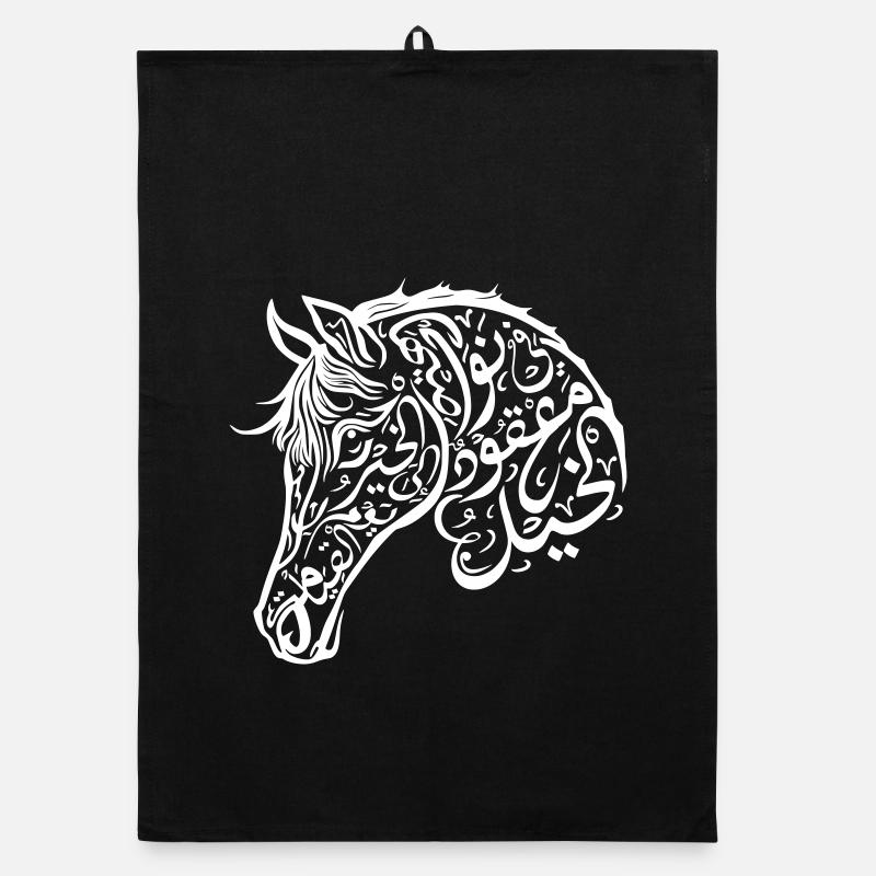 Intricate Arabic Calligraphy Horse Design Organic dish towel