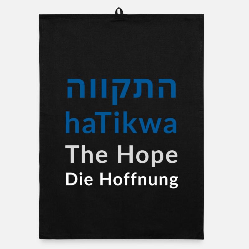 HaTikva - The Hope Organic dish towel
