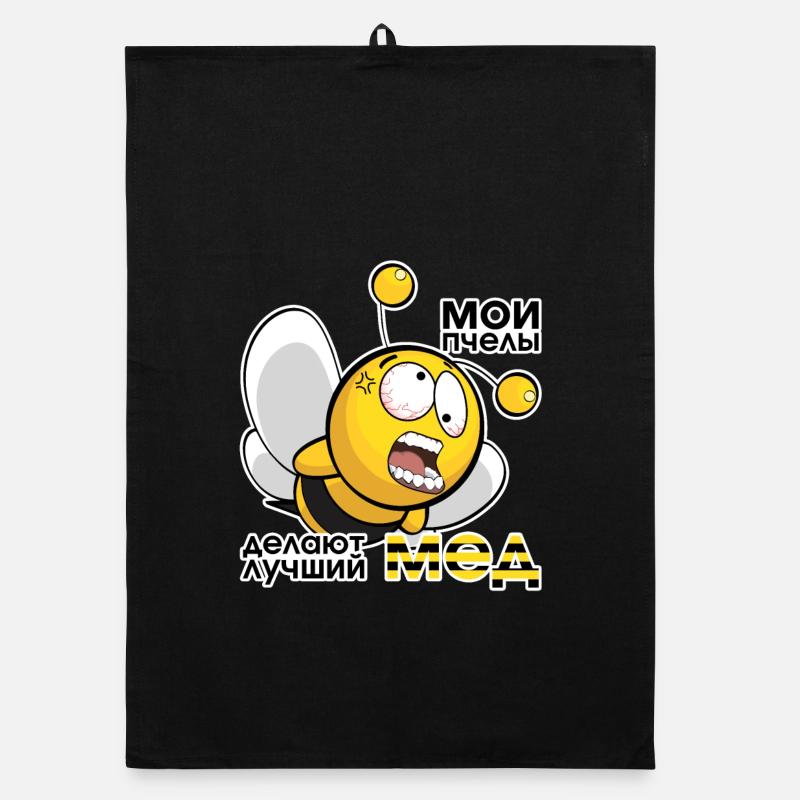 Bester Honig russisch Imker Geschenk Organic Geschirrtuch
