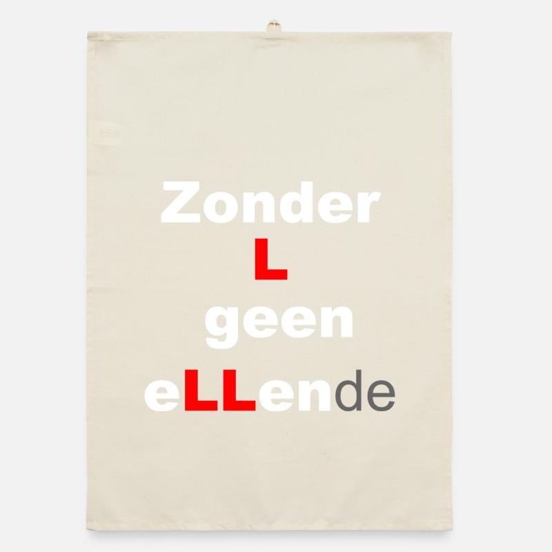 Abstract Geometric Art Pattern Print Organic dish towel