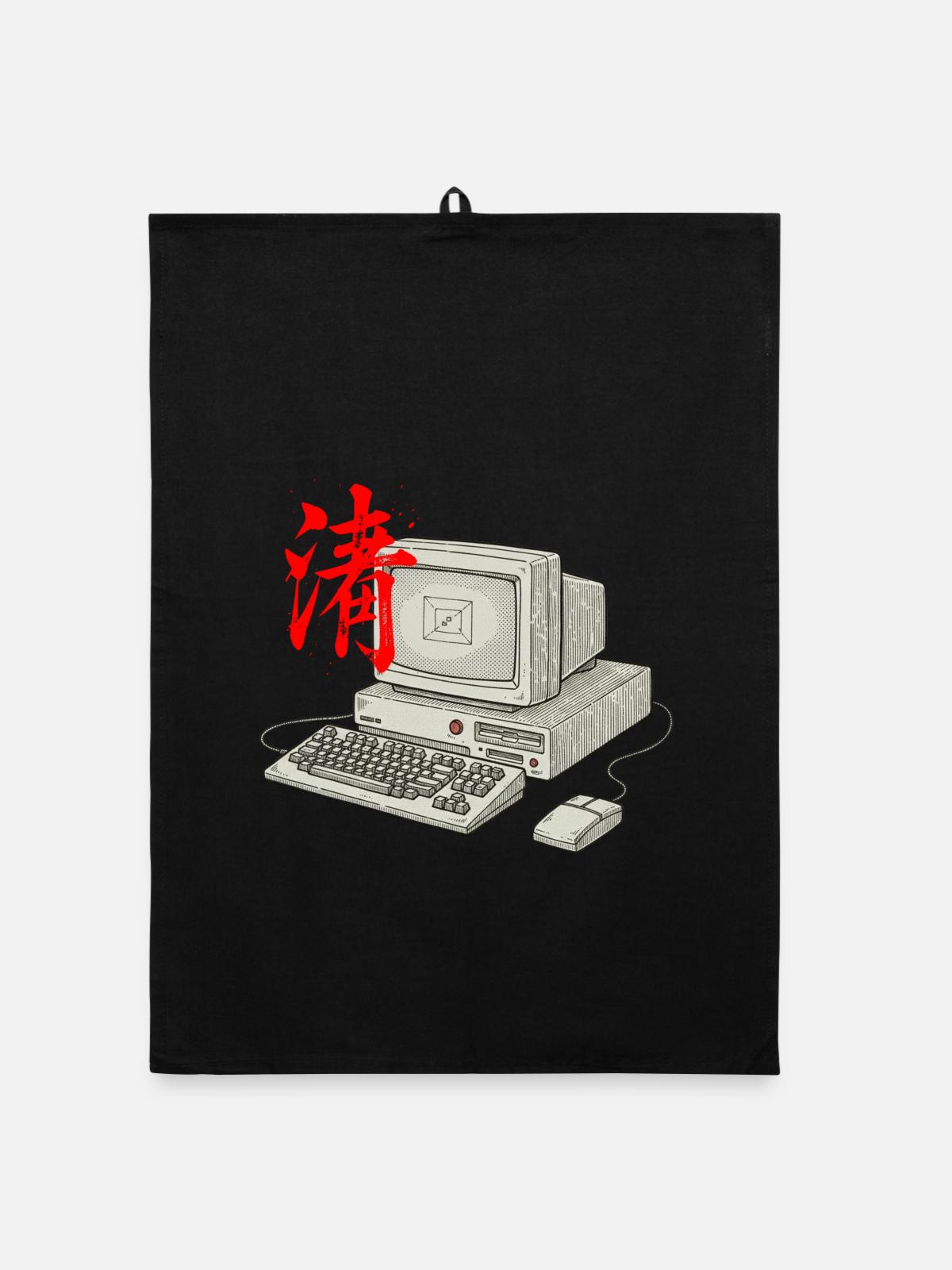 IT Technik Asiatisch - Organic Geschirrtuch - Schwarz - Vorne