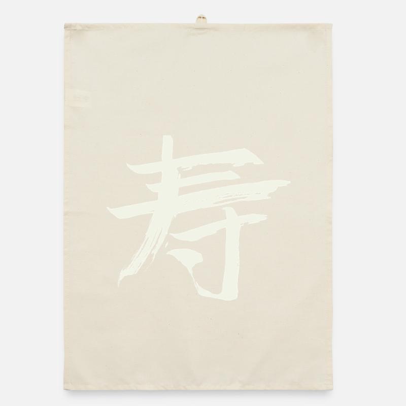 Langlebigkeit - Chinesisches Zeichen Organic Geschirrtuch