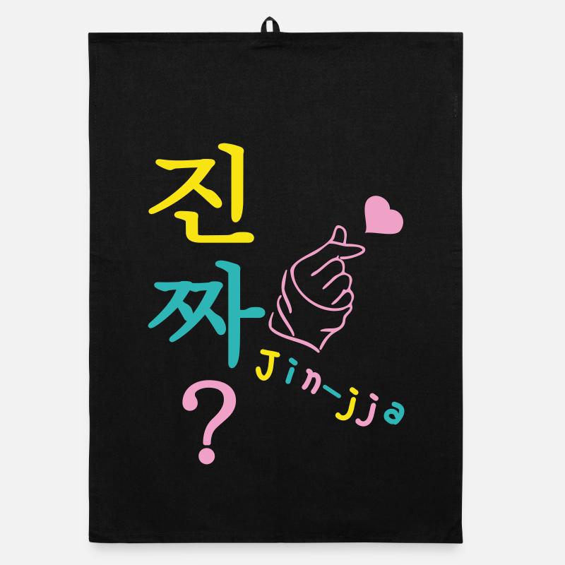 Jin-jja k-drama coréen really 3 couleurs custom Torchon bio