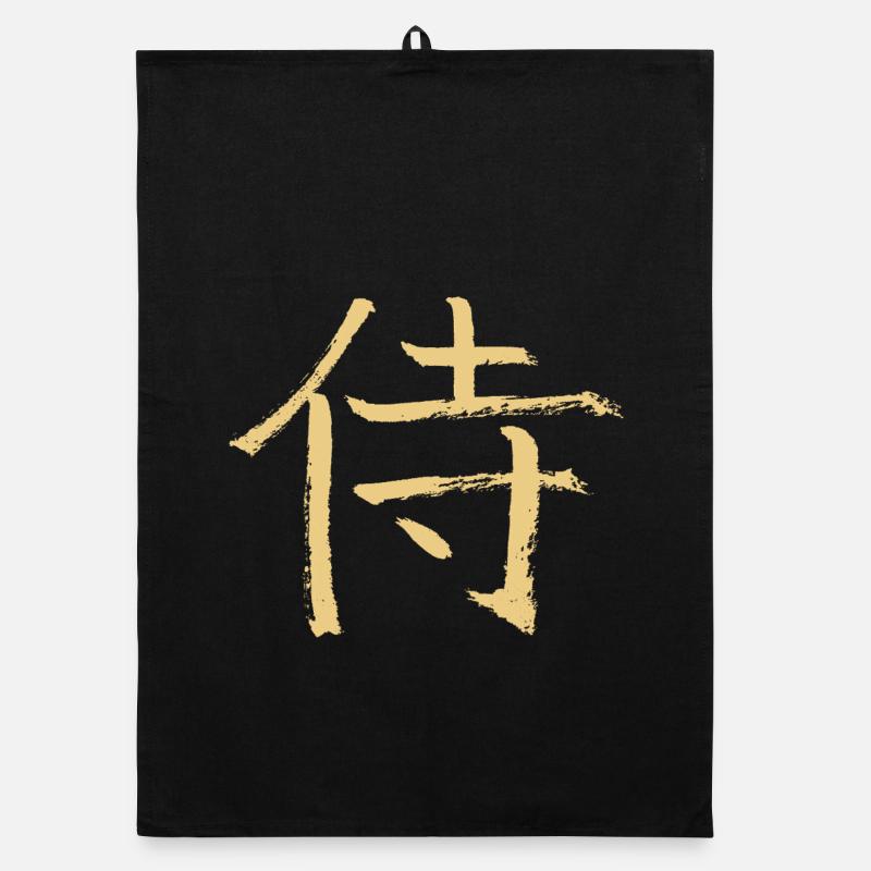 Samouraï (japonais) Torchon bio