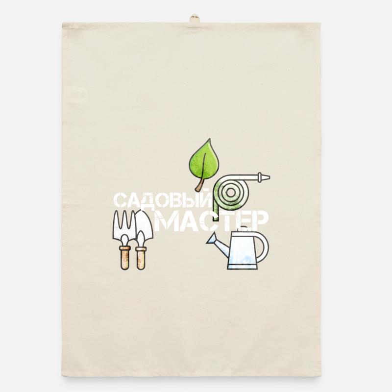 Garden Master Russian Gift Organic dish towel