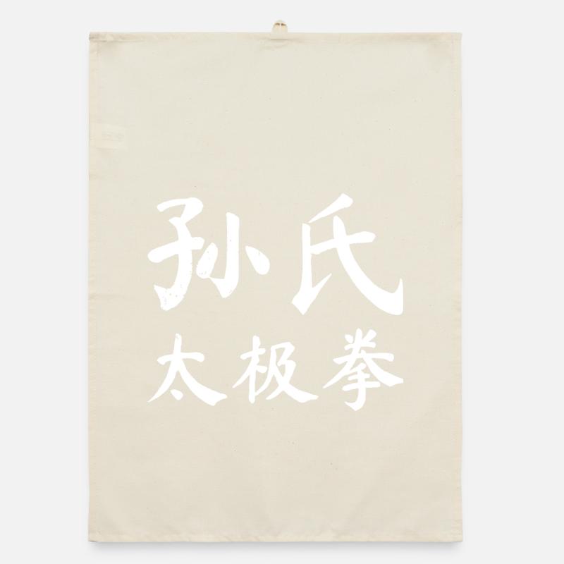 Sun Taijiquan Script Organic dish towel