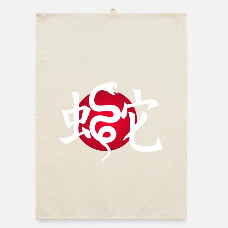 Serpent blanc et soleil rouge Torchon bio
