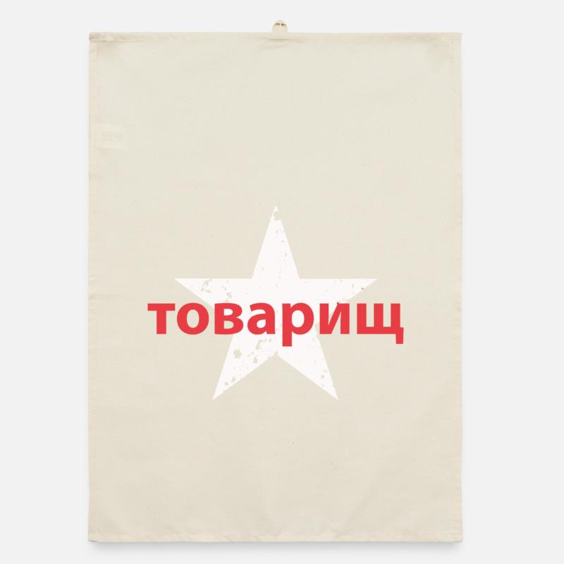 товарищ Organic dish towel