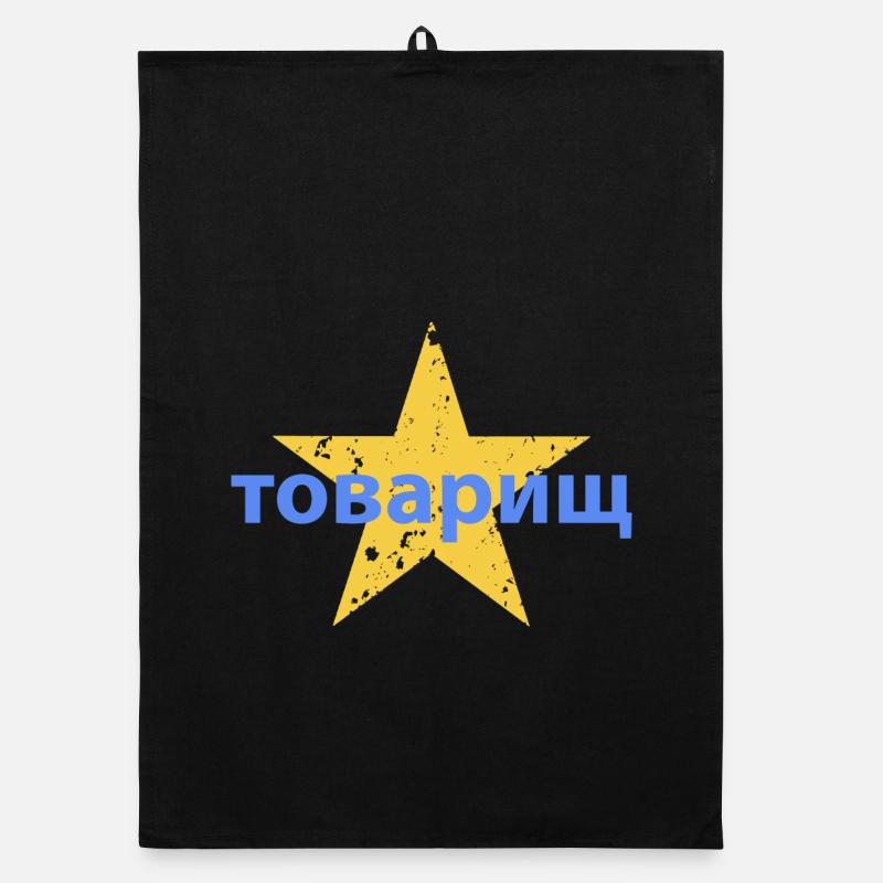 товарищ Organic dish towel