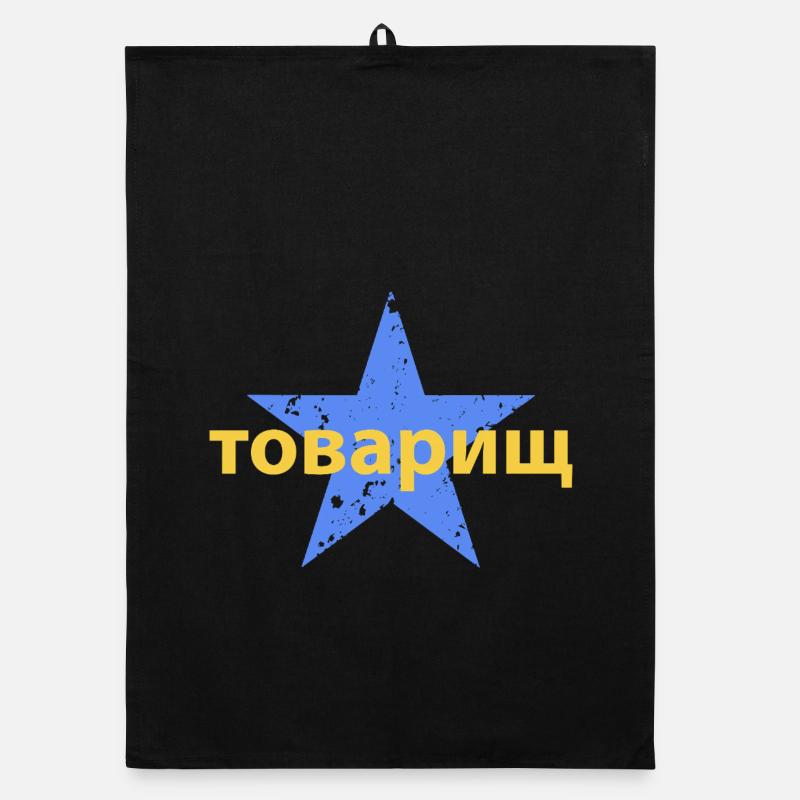 товарищ Organic dish towel