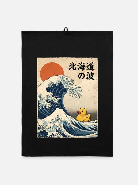 Grande vague japonaise de canard en caoutchouc style Hokkaido - Torchon bio - noir - Devant