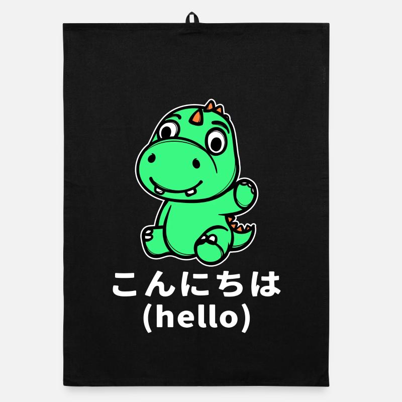 Dino Comic Saying Anime Animation Japan Manga Torchon bio