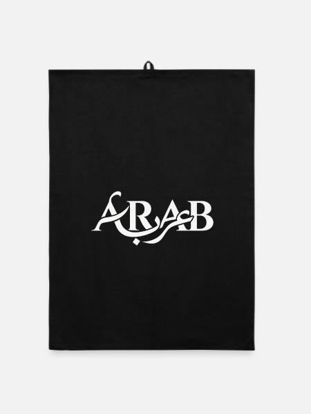 Arabeske Schriftmotiv - Organic Geschirrtuch - Schwarz