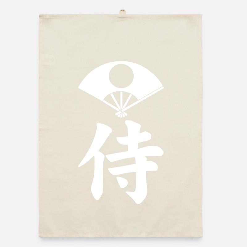 Emblème samouraï du clan Satake (blanc) Torchon bio