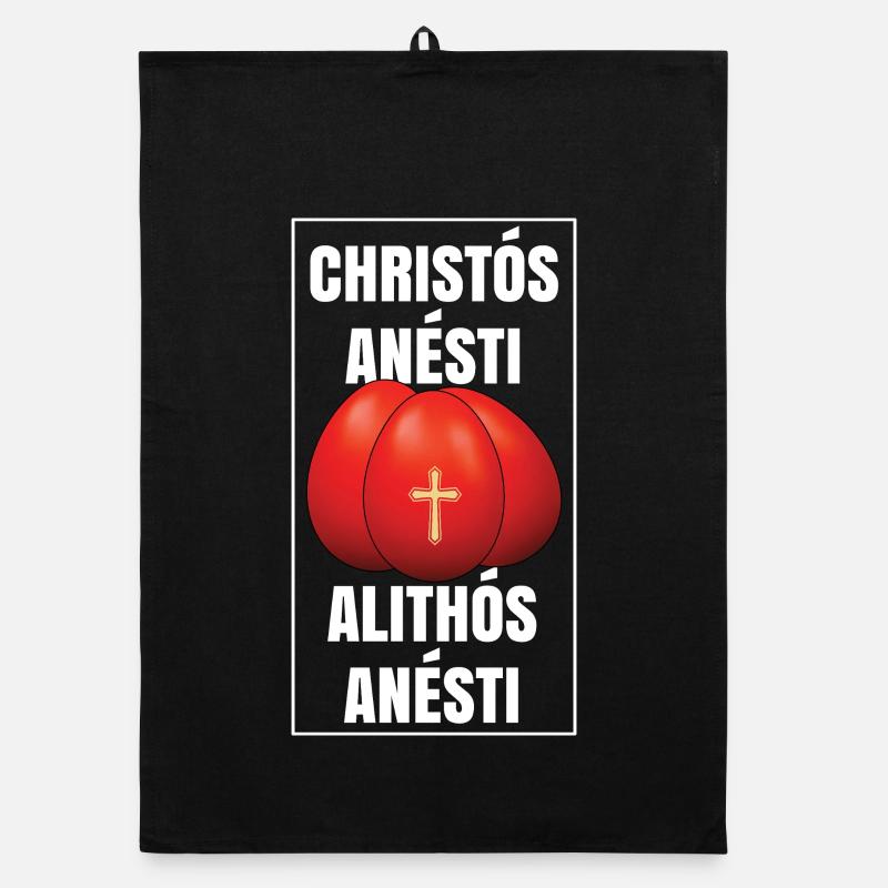 Christos Anesti Alithos Anesti Greek Easter Pascha Organic dish towel