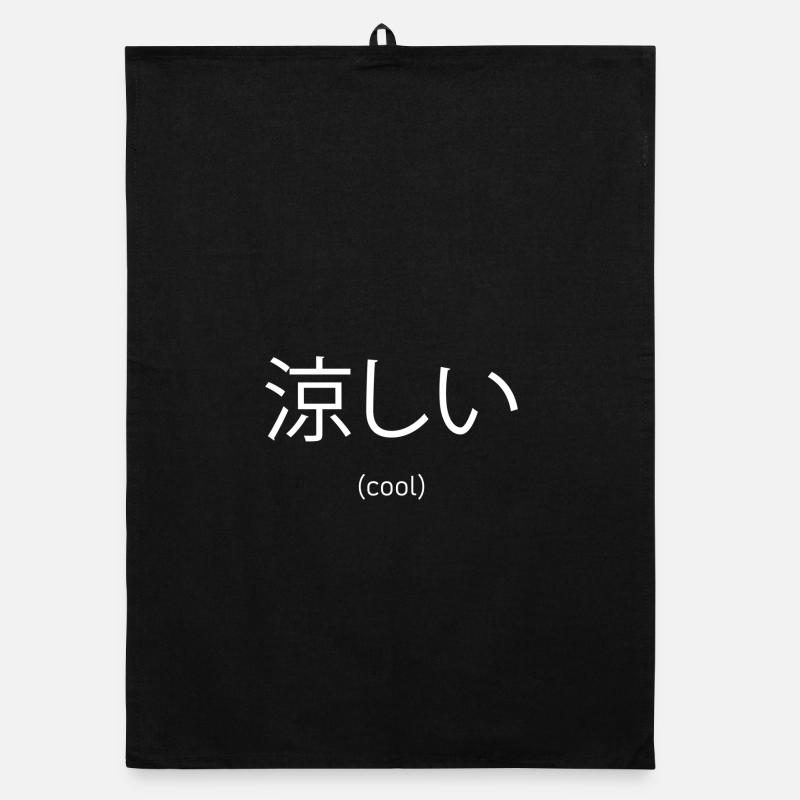 Cool caractères japonais Torchon bio
