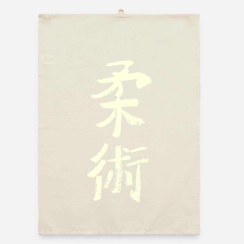 Jiujitsu - Japanisch Organic Geschirrtuch
