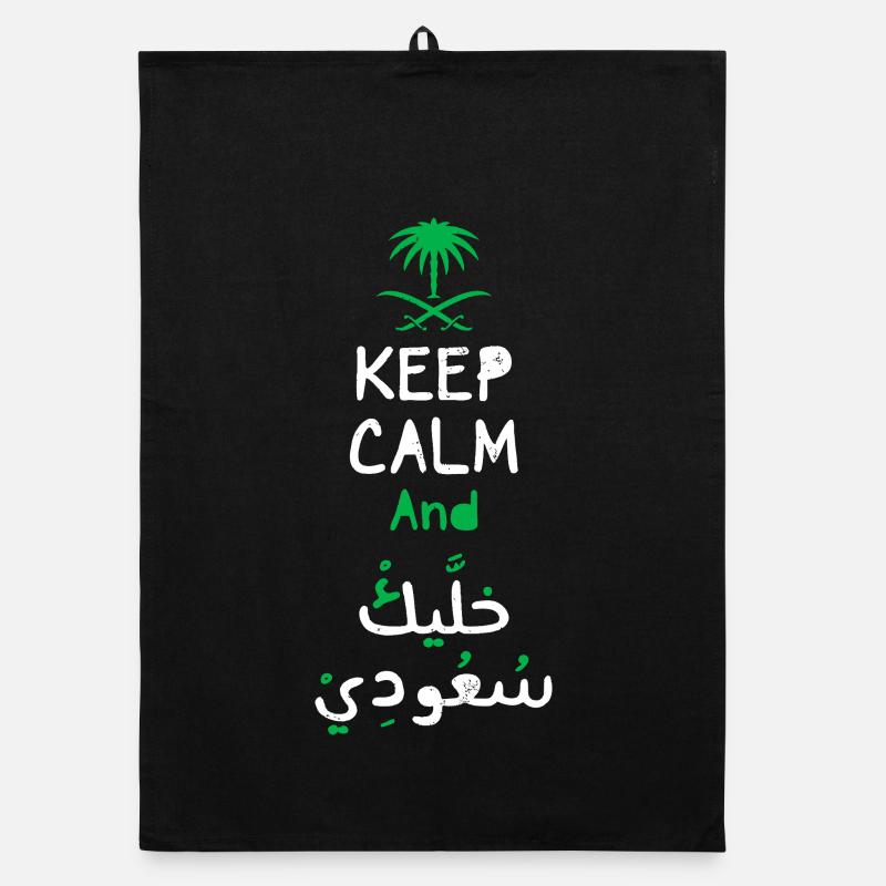 Garde ton calme fierté arabe Torchon bio