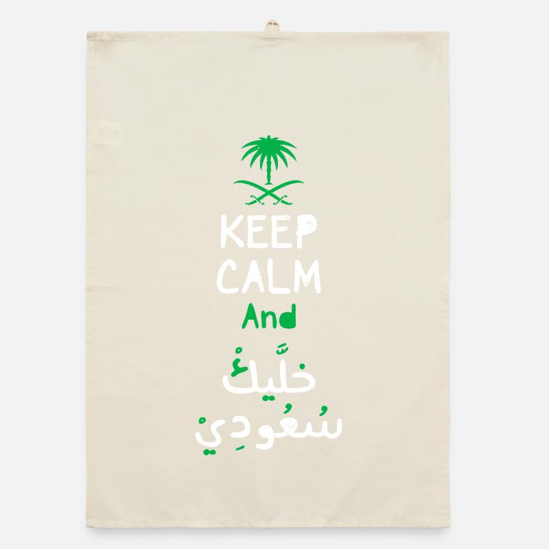 Keep Calm Arabic Pride Organic dish towel