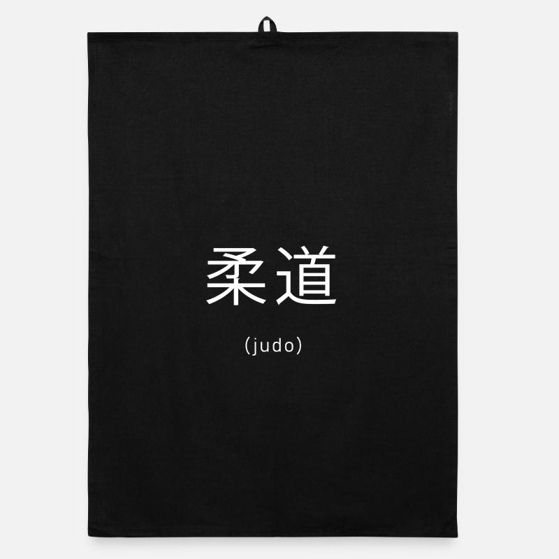 Judo Japanese Organic dish towel