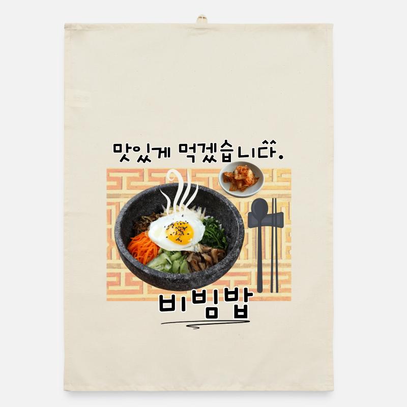Bibimbap Corée – 맛있게 먹겠습니다 Design Torchon bio