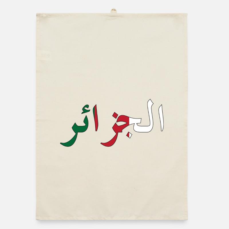 Drapeau Algérie Torchon bio