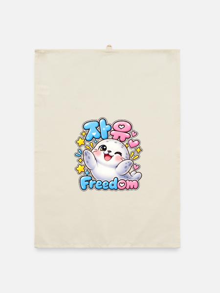 Kawaii RobbeFreiheit - Organic Geschirrtuch - Natur - Vorne