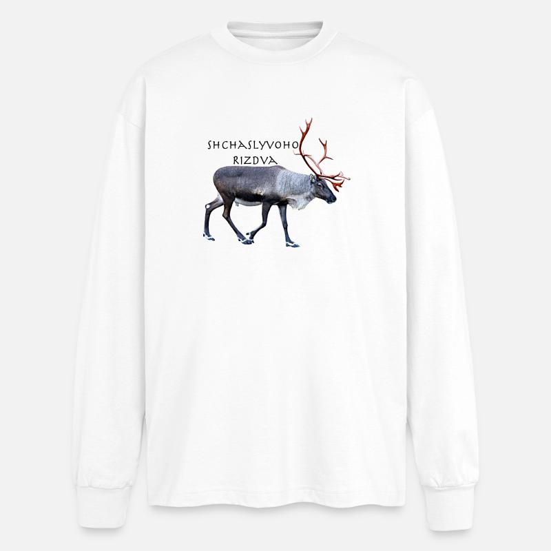 Shchaslyvoho Rizdva - Oversized Long Sleeve T-Shirt - white